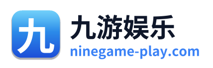 九游娱乐 Logo